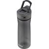 imageContigo Cortland 20 24oz Water Bottle with AUTOSEAL LidLicorice